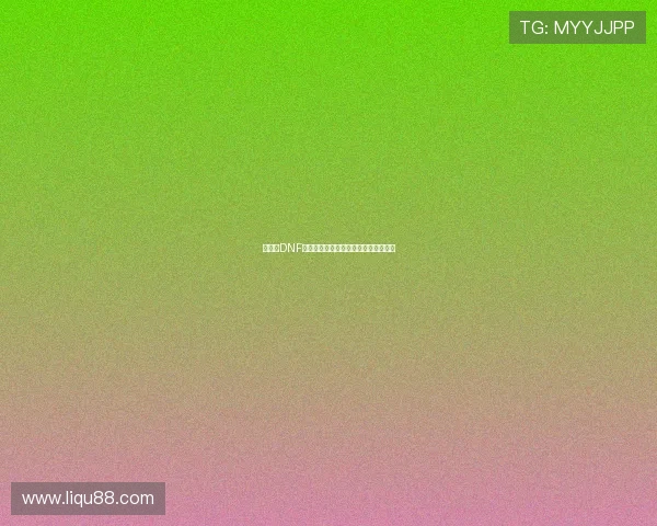 《探索DNF灭魂之手的独特魅力与强力技能解析》